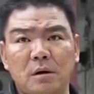 你tm故意找茬是不是