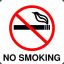 NO Smoking