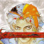 Laseresta's avatar