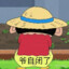 卿云