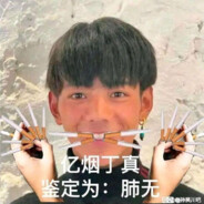 一杆锐刻先到随后烟出