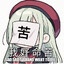 Avatar of KURi