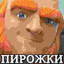 Somedieyoung
