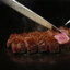 KOBE BEEF