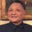 Deng Xiaopingbandit.gg