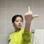 bryle