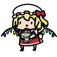 Flandre★