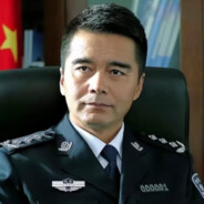 汉江省警察局祁厅长