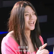 藏在床底下的男人