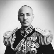 黄埔军校中正校长