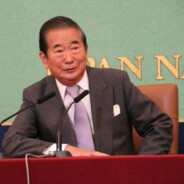 陰毛澤東之子吸睛瓶