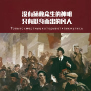 亲爱的达瓦里氏