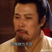 秦始皇騎北極熊