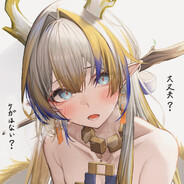 Smug
