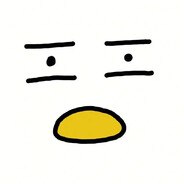 嗯