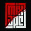 Mixtape