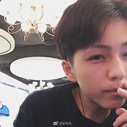 Big Avatar