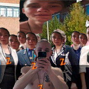 Zтепан