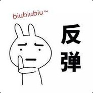 自闭没状态垃圾