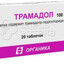 TRAMADOL