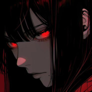 Величайший