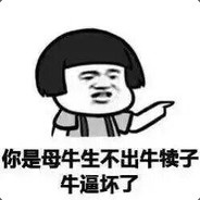 惊险刺激无尿点