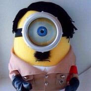 Генерал ануса