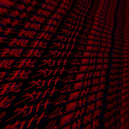 视奸的爽你根本不懂！