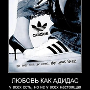 не др04у 2года's avatar