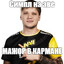 bazikalo