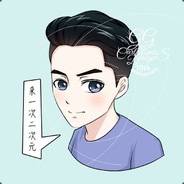 Big Avatar