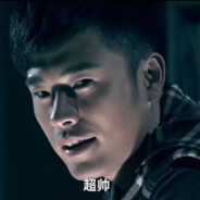 爱情公寓犯贱手曾小贤