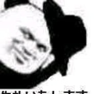 想哭的时候就笑吧