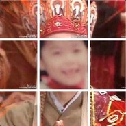 前四爷