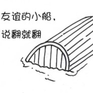 从来只打关键枪