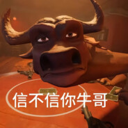 Big Avatar