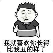 那年我双手插兜