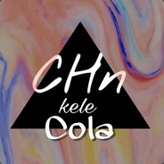 你别急，我拉个大电