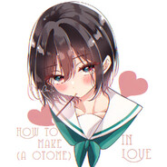 不看姛我就会死