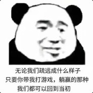 我是布洛芬亨德尔，你也可以叫我缓逝胶囊