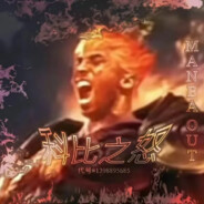 你是真的容易受惊