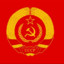 Made_in_CCCP