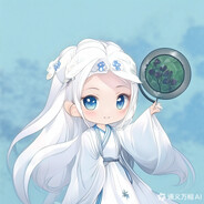 凌子
