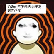 禁术—阴愈伤灭