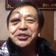 浑元形意太极拳掌门人