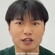 當年你大舅舅就是