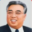 김일성 대원수