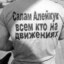 героиновый пулик