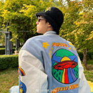 王鹤棣在哪儿呢