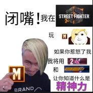 さよなら全てのエドさ